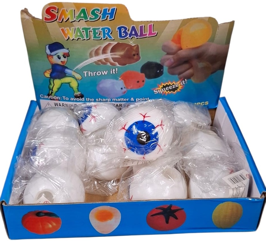R-G2.1 Squishy Eye - 12pcs