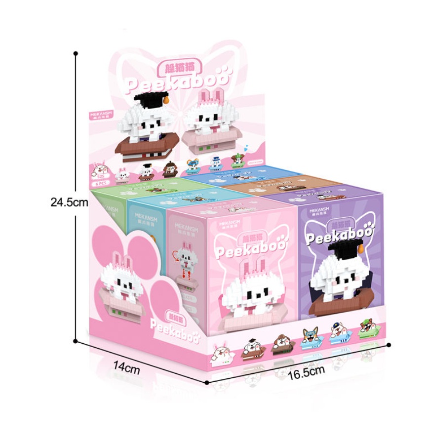 T-L2.2 S25 Mini Building Blocks Animals - 6pcs