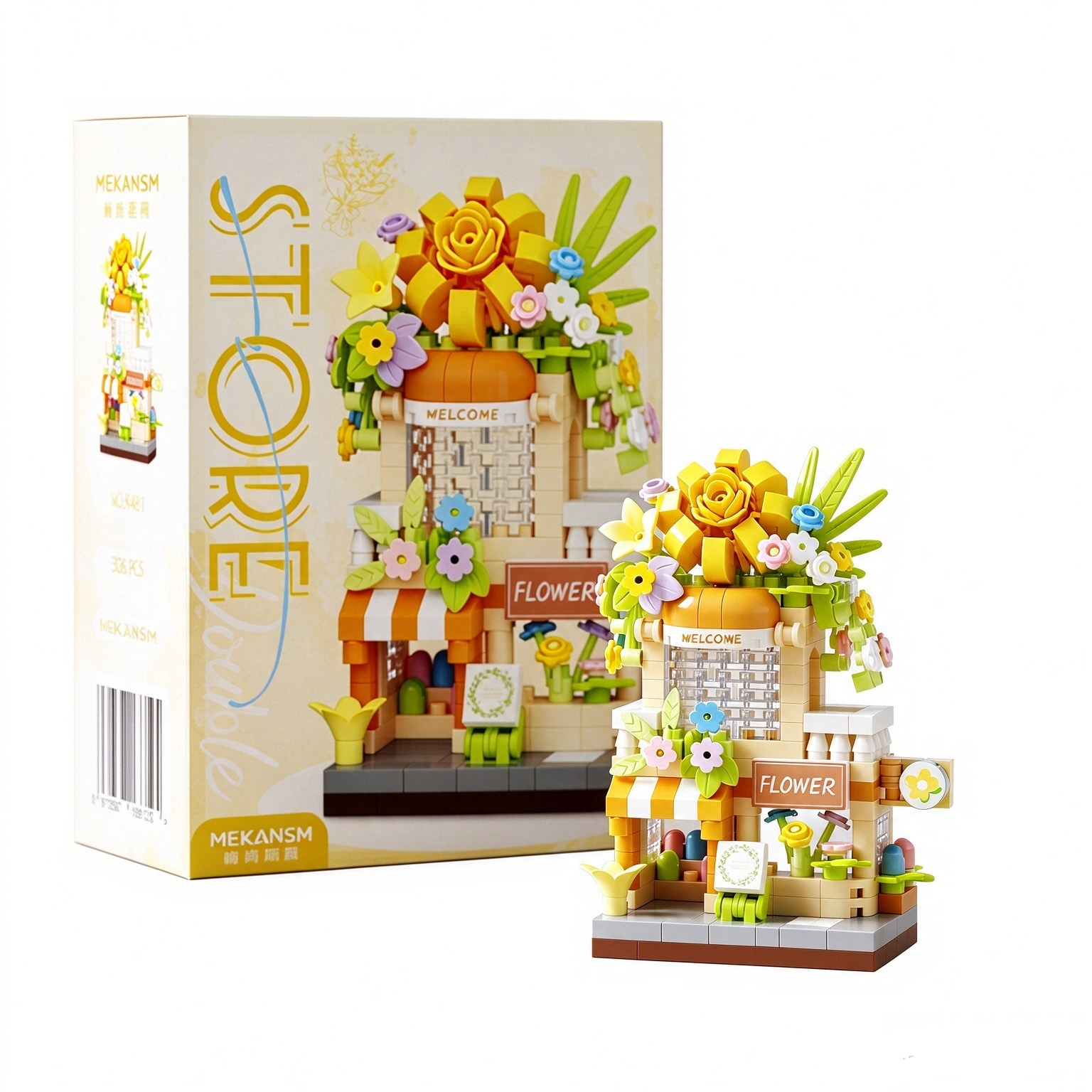 K-D3.2 S44 Mini Building Blocks Food Stalls - 6pcs