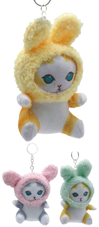Z-F6.1 KY942-002 Keychain Cat 11cm -Mixed Colors - 1pc