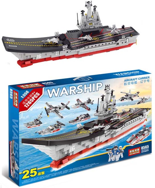 Z-A3.3 TOY8565 Building BlocksWarship 1265pcs XXL
